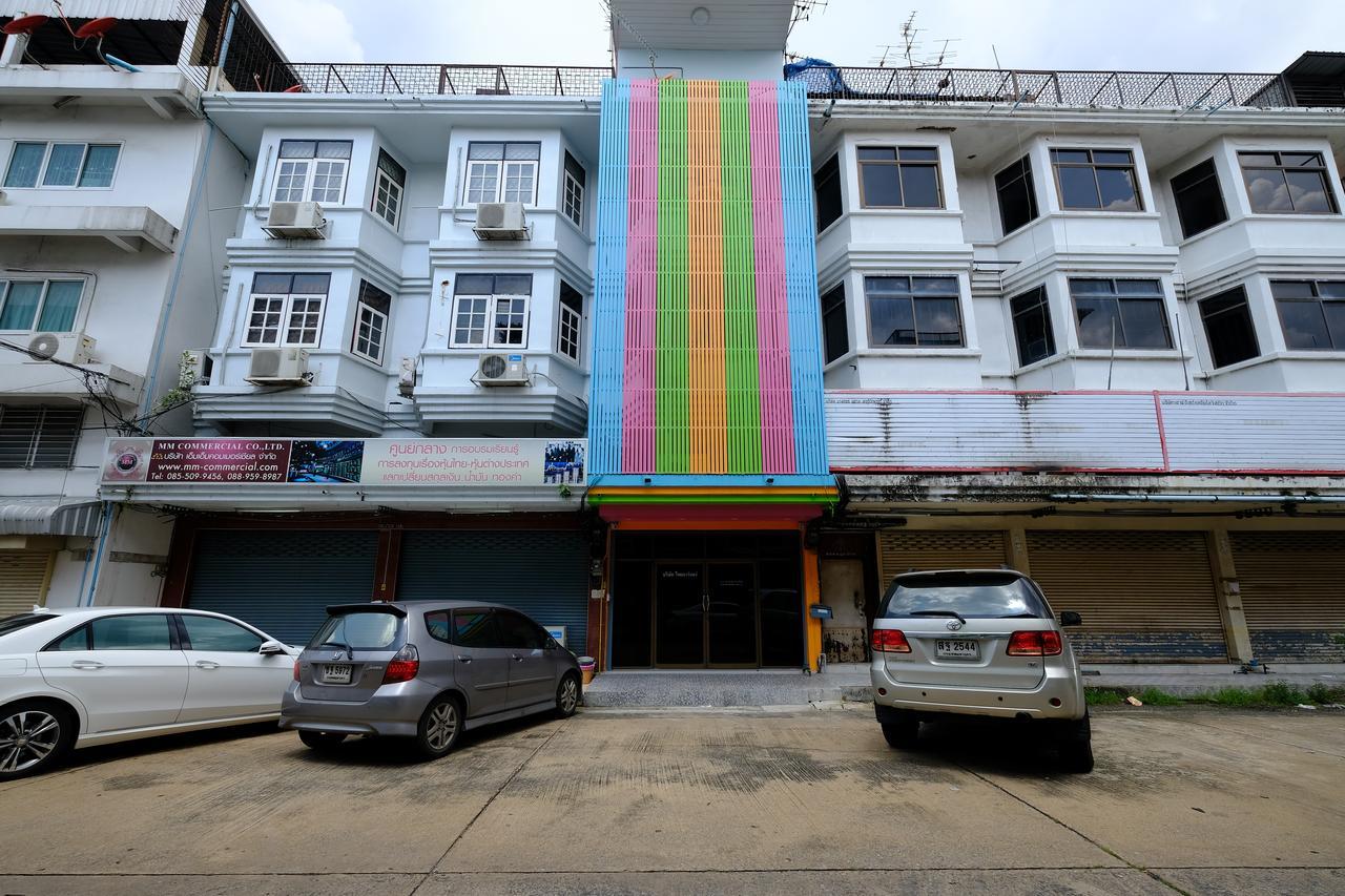 Donmueang Airport Residence Bangkok Esterno foto
